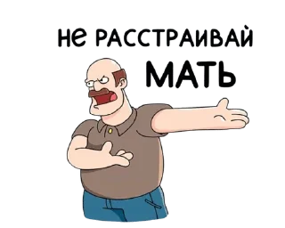 🌟 emoji @stikeri_1234 Telegram sticker 14 of 24