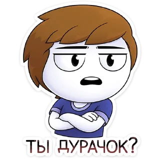 🤔 emoji Найс (@TgSticker) Telegram sticker 20 of 48
