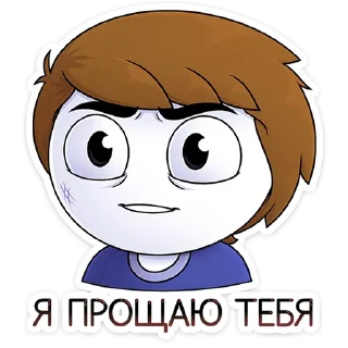 😌 emoji Найс (@TgSticker) Telegram sticker 12 of 48