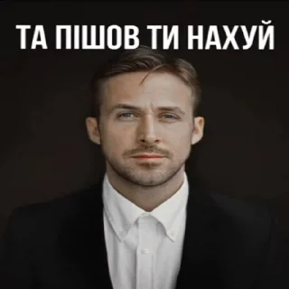😀 emoji Найс тіпочок Telegram sticker 10 of 14