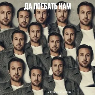 Sticker from Найс тіпочок