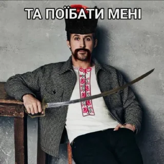😀 emoji Найс тіпочок Telegram sticker 9 of 14