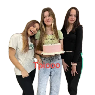 🚩 emoji Найс 😍 Telegram sticker 13 of 69