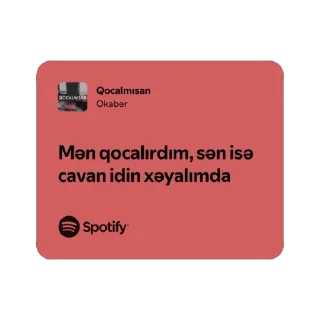 🫥 emoji spotify — by @cigarettesblr Telegram sticker 20 of 78