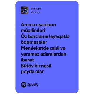 🫥 emoji spotify — by @cigarettesblr Telegram sticker 21 of 78