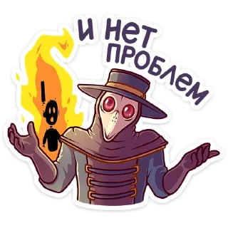 🤡 emoji Доктор Счастье Telegram sticker 12 of 48