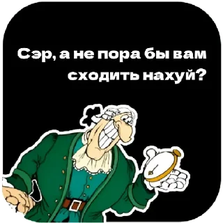 🕜 emoji Доктор Ливси Telegram sticker 19 of 20