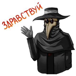 ✋ emoji Доктор Telegram sticker 15 of 22