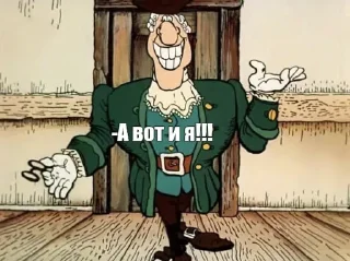 Sticker from Доктор Ливси