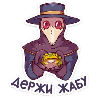😄 emoji Доктор Счастье Telegram sticker 6 of 48