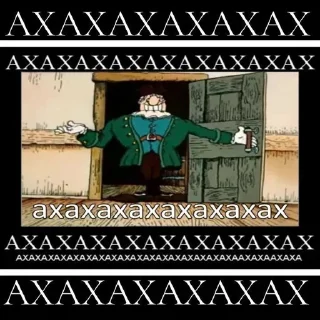 Sticker from Доктор Ливси