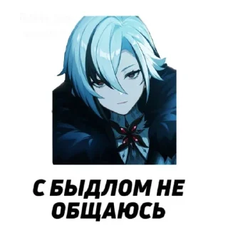 😋 emoji Me. creator @Yui1487 Telegram sticker 10 of 98