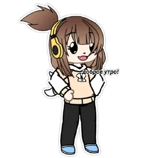 ☀️ emoji Стикис от Настикс:D Telegram sticker 20 of 30
