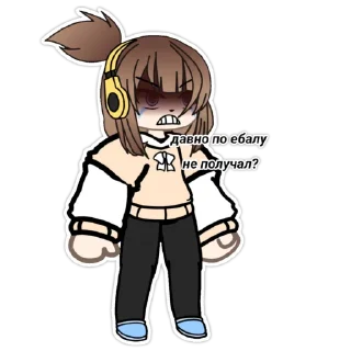 😡 emoji Стикис от Настикс:D Telegram sticker 7 of 30