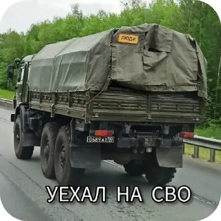 👋 emoji Разрушенная психика Telegram sticker 15 of 119