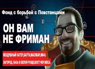🌟 emoji Всякий пиздец Telegram sticker 23 of 50