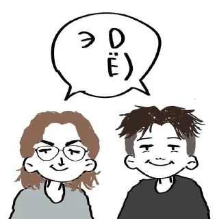 Sticker from Юра и Никита·Это всё