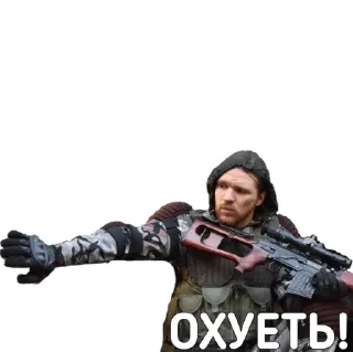 😱 emoji ВЛАД ШАМАН[STALKER] Telegram sticker 5 of 21