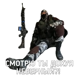 🤔 emoji ВЛАД ШАМАН[STALKER] Telegram sticker 8 of 21