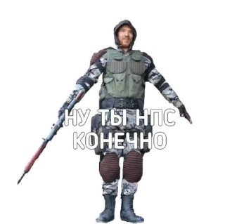 🙂 emoji ВЛАД ШАМАН[STALKER] Telegram sticker 11 of 21
