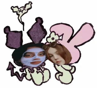 ⭐ emoji мымымы Telegram sticker 10 of 25