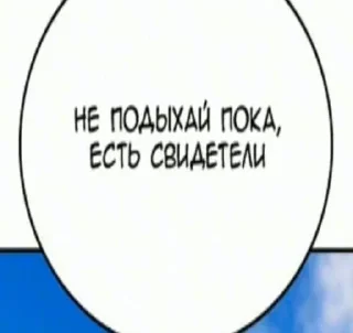 😃 emoji фразы над которыми стоит задуматься Telegram sticker 11 of 96