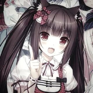 Sticker from 𝓒𝓱𝓸𝓬𝓸𝓵𝓪 𝓜𝓲𝓷𝓪𝓭𝔃𝓾𝓴𝓲 🐰⸝꙳.‎˖ miku_u0 @fStikBot