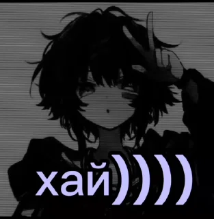 Sticker from Anime me