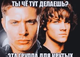 Sticker from пошёл нахуй