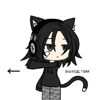 🕸️ emoji Кринж Telegram sticker 11 of 15