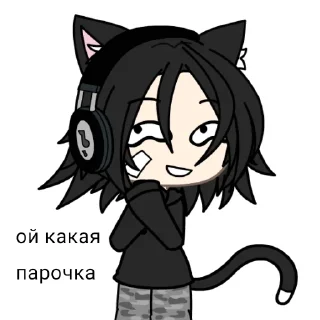 🕸️ emoji Кринж Telegram sticker 5 of 15