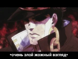 🙄 emoji Жожные лица Telegram sticker 14 of 102