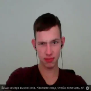 Sticker from столбняк лица