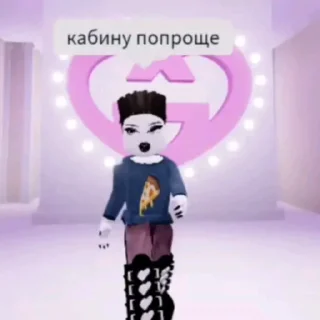 Sticker from ШАМАН ЛУЧШИЙ