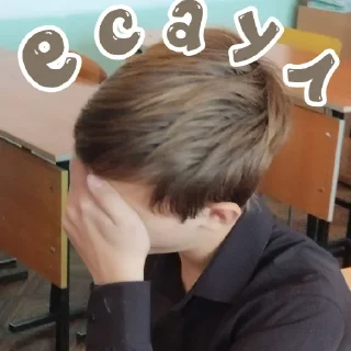 😄 emoji Лица. Telegram sticker 23 of 44