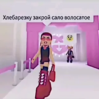Sticker from ШАМАН ЛУЧШИЙ