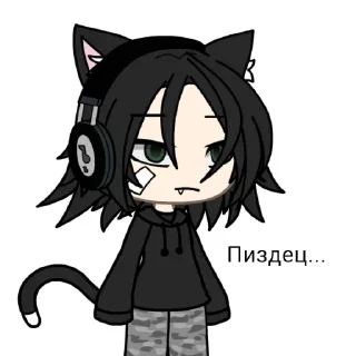 🕸️ emoji Кринж Telegram sticker 6 of 15