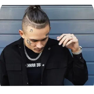 ✋ emoji брутально Telegram sticker 17 of 18