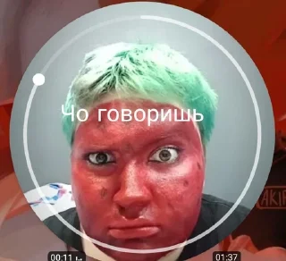 Sticker from Клубника😍