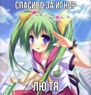 Sticker from нуда,факты