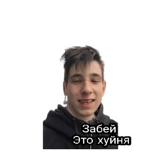😌 emoji Привет Telegram sticker 7 of 29