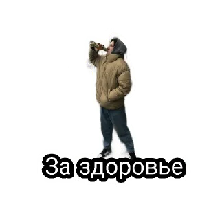 😗 emoji Привет Telegram sticker 19 of 29