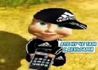 Sticker from ебать ты жулик