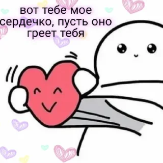 💗 emoji хелоу кити Telegram sticker 16 of 20