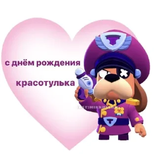 ❤️ emoji хелоу кити Telegram sticker 18 of 20