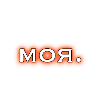 😊 emoji крутые Telegram sticker 5 of 59