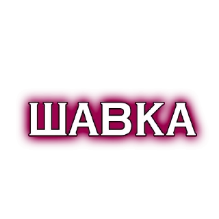 🤢 emoji крутые Telegram sticker 13 of 59