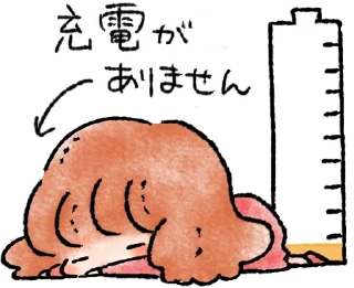😪 emoji ohanashi stamp ~couple~ :: @line_stickers Telegram sticker 9 of 40