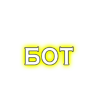 🤩 emoji крутые Telegram sticker 9 of 59