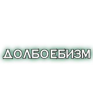 😃 emoji крутые Telegram sticker 20 of 59